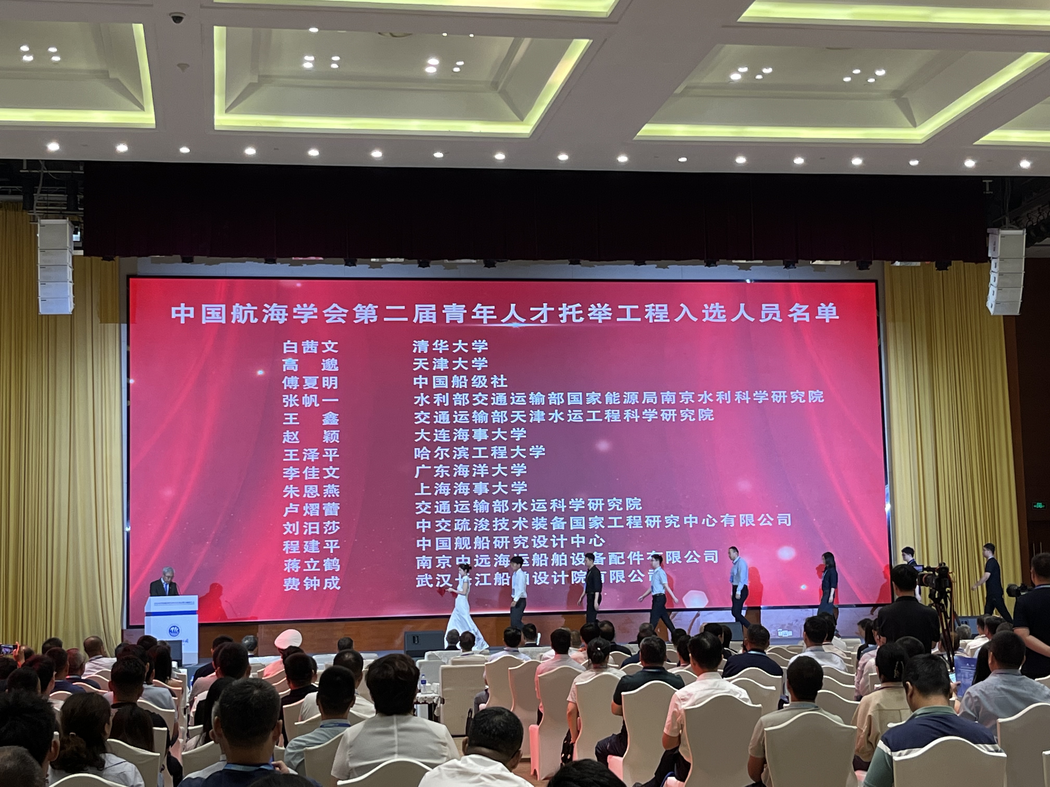 微信圖片_20240712111508.jpg